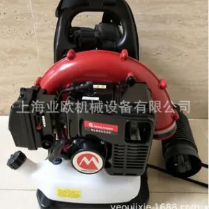 丸山背负式风机BL8500SP汽油吹风机 森林灭火机 路面吹尘大棚吹雪