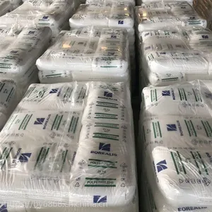 北欧化工 2824 融指20 含量24 高流动 挤出级 涂覆级 塑胶原料 增韧改性