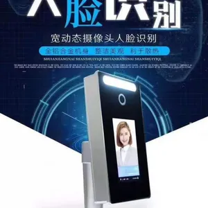 门禁考勤,单位免布线指纹锁