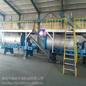 供应病死动物无害化处理 **打造 诸城德骏3T湿化机