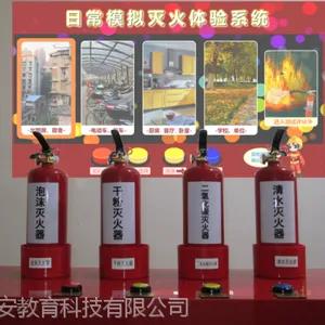 民安教育消防体验馆展项实景化模拟灭火互动教育系统