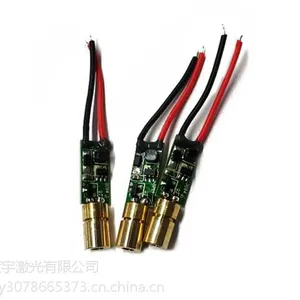 ����520nm1mw�̹�͹��ʵ����ľ߷�ҳ��ר�ü���ģ��