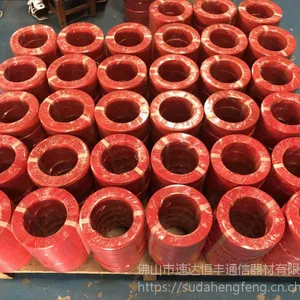 1.2mm红色扎线铁芯户外光缆电线电缆扎线扎带过塑铁线200米/卷电信移动联通
