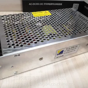 通钥电源250W24V10A 监控工控自动化设备LED灯具道具展柜节能电源