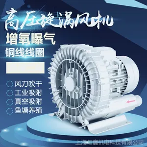 ���崫�͸�ѹ���  ��ҵ�����������  �ŷ��豸  ��ѹ��ձ�