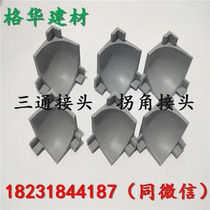 电力电建专用pvc塑料线条厂家供应倒圆角线条圆弧线条
