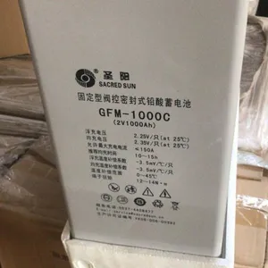 圣阳蓄电池GFM-500C-II 2V500AH直流屏水利发电厂2伏500安电瓶