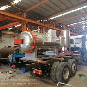 无害化处理病死猪设备 养殖场无害化处理设备制造商