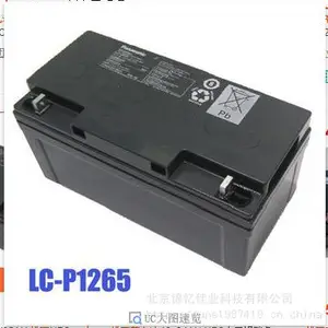 ��ͷ�����������س���/LC-PD1217����