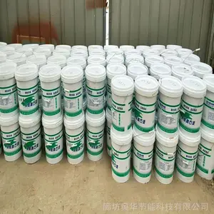 廊坊奥华真石漆 桶装真石漆 岩片真石漆