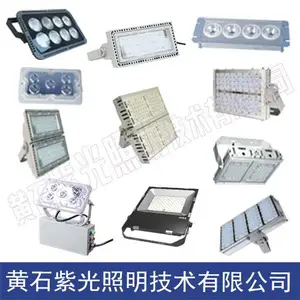 �Ϲ�����YJ1034�����_YJ1034��ҡ���Ѳ�칤����
