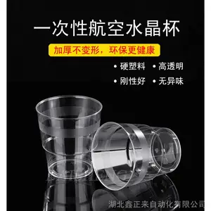һ�������ϲ;������豸һ�������ϲ;߼ӹ���������
