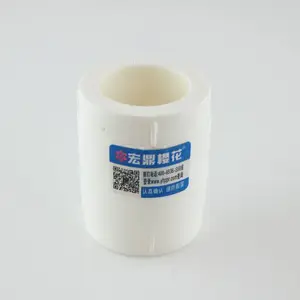 供应等径直接 ppr等径直接 管箍 自来水管接头 苏州ppr厂家
