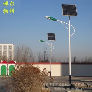 ̫����led·�� ��������7��30w·�� ũ���·����·��