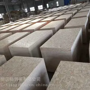 轻钢别墅用osb欧松板防水防火欧松板定向刨花板进口德国爱格巴西LP罗马尼亚