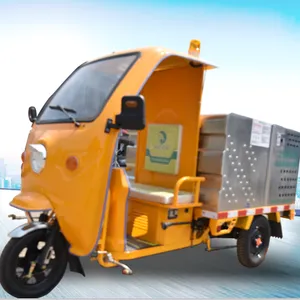 电动三轮小型新品带棚环卫高压清洗车小型冲洗车