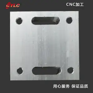 ����cnc�ӹ����� �����Ʒ�ӹ�