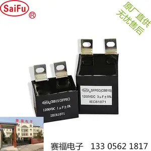 ��Ӧ����CBB15������ 40UF�������и���纸��������