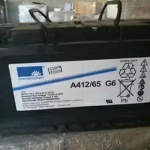 �¹��������� A412/65G6 12V65AH A4 12 65 ��������ԭװ