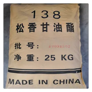 Ǭ��Ԫ138���� �������������� 91-100 ��ҵ��;