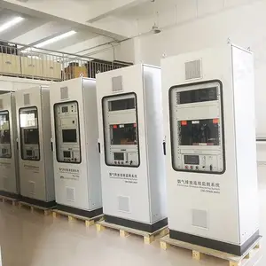 烟尘烟气在线监测系统实时监测烟气成分设备 非代理商