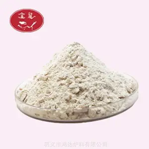 �糧ˮ���¯�����Ը����� ʯӢɰ��ʽ������