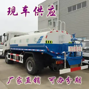 ��Ӧ��������20����ˮ�����е�·����������ˮ���۸�͹��ܶ�