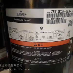 ��Ӧ����15ƥ��⣬���յ�����ѹ����ZB114KQ-TFD-550