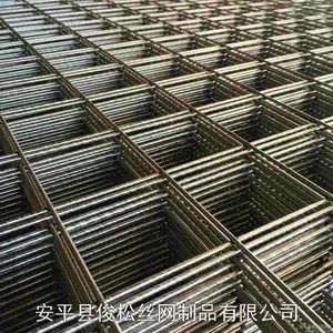 销售桥梁隧道钢筋网片 钢筋网片以质取胜 钢筋焊网片按需加工