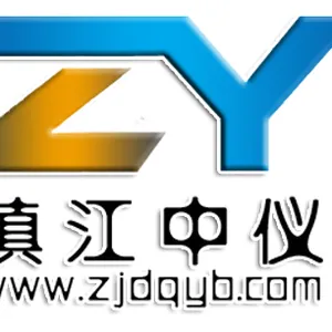 镇江中仪仪表阀门有限公司