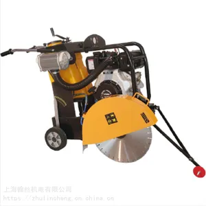ú����˿������·�и��_HS-450D��·�и��_�ƶ�ʽ��·�и���г��۸�