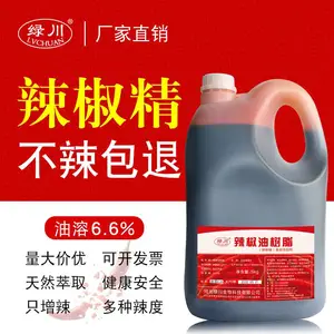 ʳƷ���Ӽ� ������ ��������֬ ʳƷ������ ��ζʳƷ �������