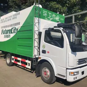 固液分离吸污车 污泥干湿分离车环保吸粪车