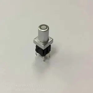 轻触带灯按键6x6x17镭射电源符号TS1高帽