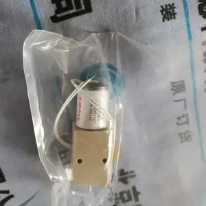 FLYGT ENM-10 5828803浮球开关现货ECONEX AB1A2002-SE5