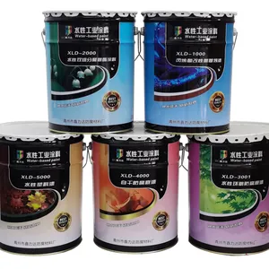 河北鑫力达水性漆 水性工业漆 水性环保漆