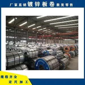 �ȶ�п��� 1.00*1430*C ��������CR180B2��п��