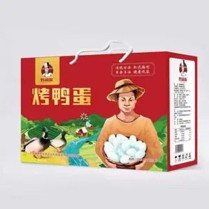 24枚装鸭蛋礼盒商丘地区招商