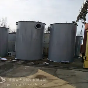 湖北燃气导热油炉厂家