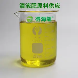 厂家供应 流体硼原料 潍坊清液肥原料供应 糖醇螯合中微量元素肥