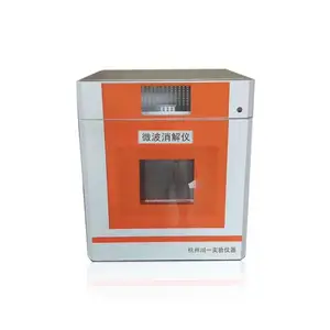 高通量智能微波消解仪CYWB-10疾控用高温消解设备