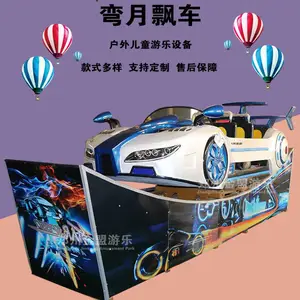 ����Ʈ���豸���� ����Ʈ������Ǯ