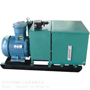 ������С�Ϳ����黯Һ��վ BRW20/25�����黯�û����� ��ú���ҹ�Ӧ�ƶ����黯Һ��վ