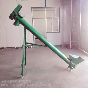 ��ֳ�����������Զ����� ������������ �綯����