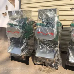��̨������������¼۸�Թ�ʽϸ�Ƹ��������ѩ�������