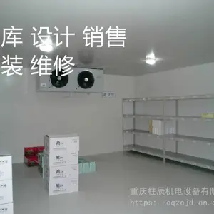 ���콭�����������ά�� ���콭������������豸��װ���������۹�˾