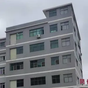 东莞市桥头仁旗胶粘制品厂