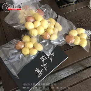 ���ͺ�����ϴȥƤ��/�ǻ�����/ʳƷ�����������/֧�ֶ���