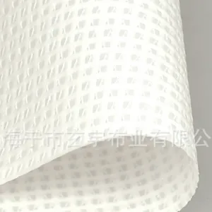 �㽭����������Ӧ��������Ĥ��ɫ��沼 ���䲼 ��沼 PVC����