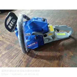 ɭ��������Ԯ���� ������������ľ����ľ��֦�и������������